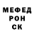 Героин гречка Doker Lui