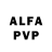 Alfa_PVP крисы CK Amalya Margaryan
