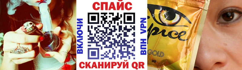 БУТИРАТ BDO 33%  Пустошка 