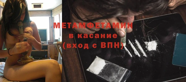 дистиллят марихуана Алексин