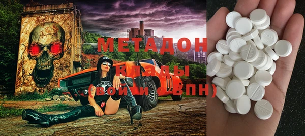 индика Алексеевка