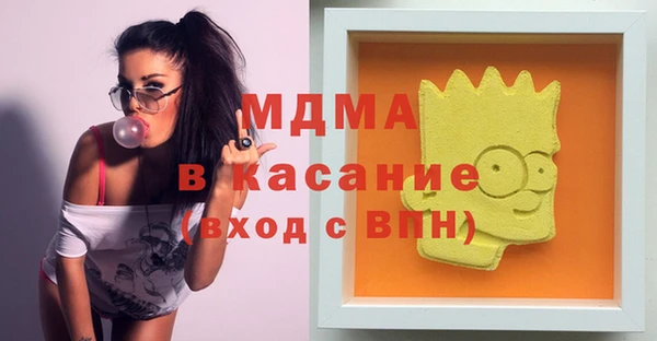 дистиллят марихуана Алексин