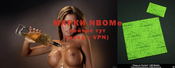 индика Алексеевка