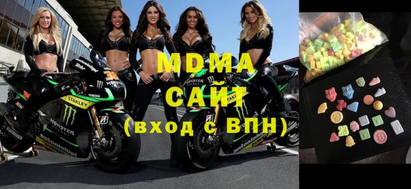 дистиллят марихуана Армянск