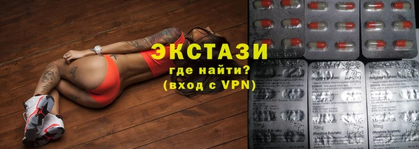 дистиллят марихуана Алзамай