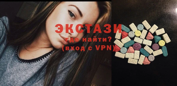 дистиллят марихуана Алексин