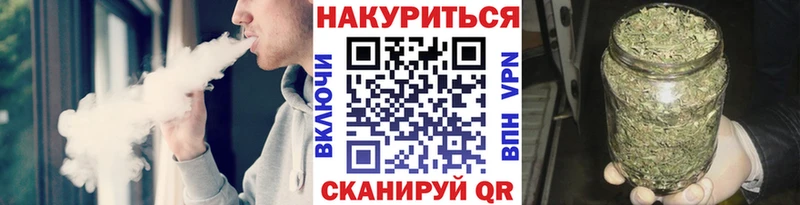 Шишки марихуана гибрид  Пустошка 